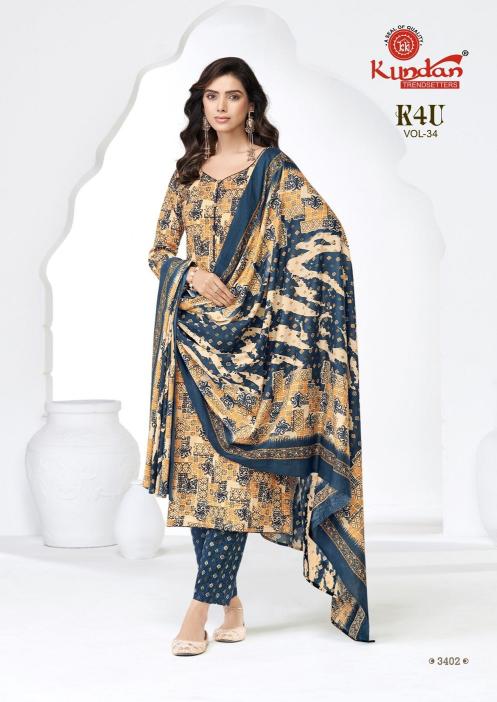 Kundan K4U vol-34 wholesale aneisha kurtis